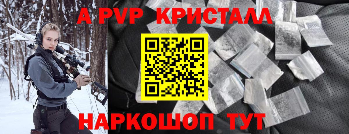 ГАШ Касимов