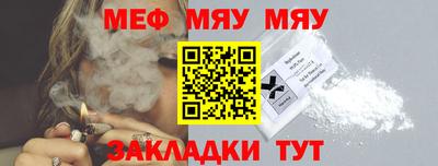 MDMA Premium VHQ Кимры