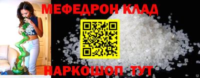 MDMA Premium VHQ Кимры