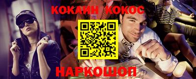 MDMA Premium VHQ Кимры