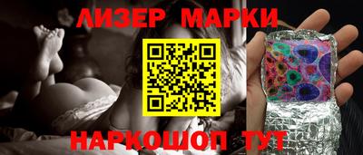 таблы Кингисепп