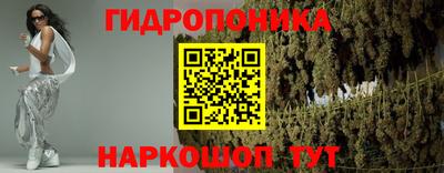 MDMA Premium VHQ Кимры