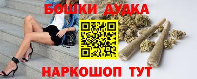 таблы Кингисепп