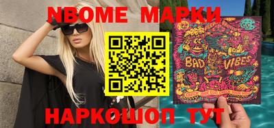 MDMA Premium VHQ Кимры