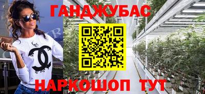 MDMA Premium VHQ Кимры