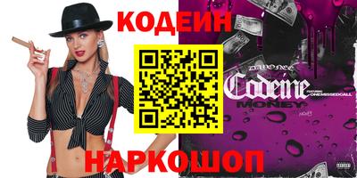 таблы Кингисепп