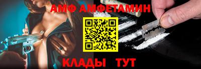 MDMA Premium VHQ Кимры
