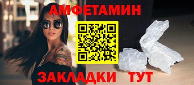 кокаин перу Новоалександровск