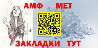 MDMA Premium VHQ Кимры