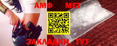 кокаин перу Новоалександровск
