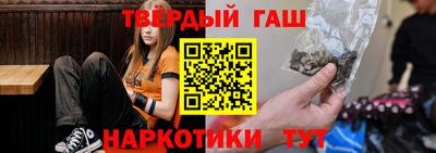 таблы Кингисепп
