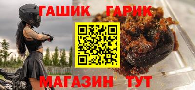 MDMA Premium VHQ Кимры