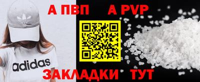 MDMA Premium VHQ Кимры