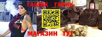таблы Кингисепп