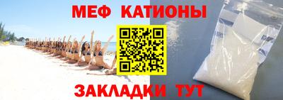 MDMA Premium VHQ Кимры