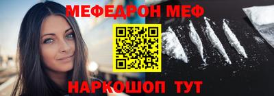MDMA Premium VHQ Кимры