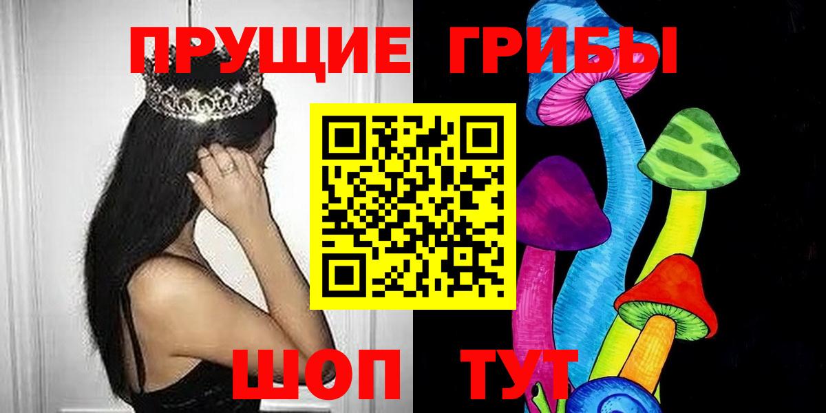 Cocaine  Мефедрон   Codein  Касимов  ГАШИШ  МАРИХУАНА  Как найти наркотики?  Вход с VPN  ЭКСТАЗИ 